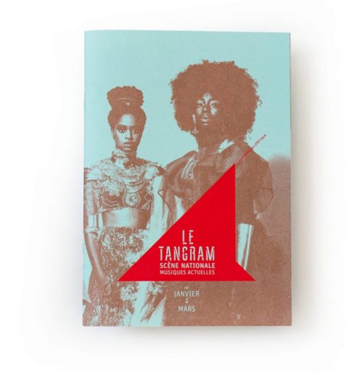 LE KUBB – JANVIER-MARS 20