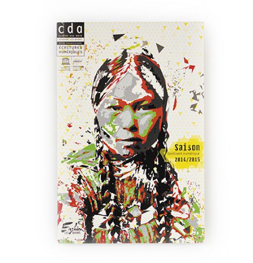 CENTRE DES ARTS D’ENGHIEN-LES-BAINS